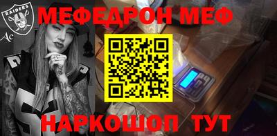 метадон Малгобек