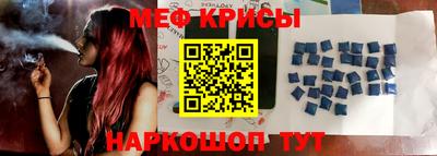 метадон Малгобек