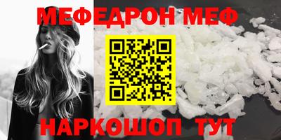 метадон Малгобек