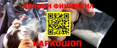 крисы Малоярославец
