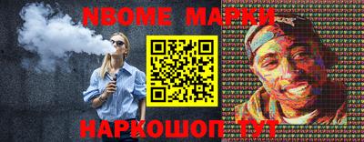 крисы Малоярославец