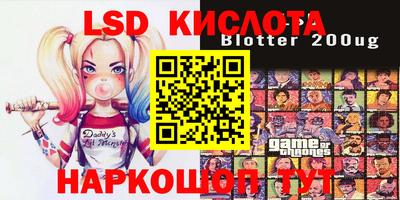 метадон Малгобек
