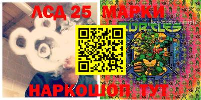 метадон Малгобек