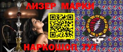 метадон Малгобек