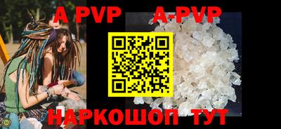 метадон Малгобек