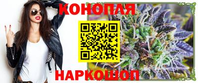 метадон Малгобек