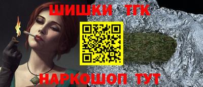 крисы Малоярославец