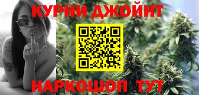 крисы Малоярославец