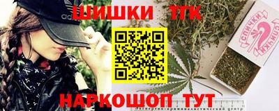 крисы Малоярославец