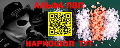 крисы Малоярославец