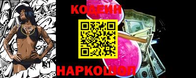 метадон Малгобек