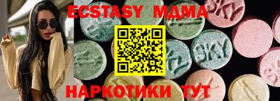 метадон Малгобек