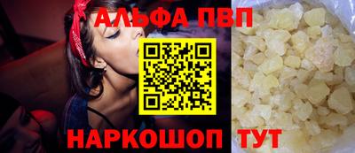 метадон Малгобек
