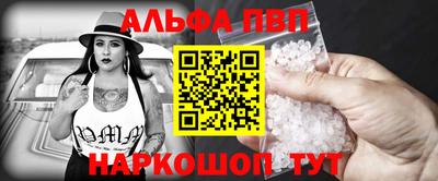 крисы Малоярославец