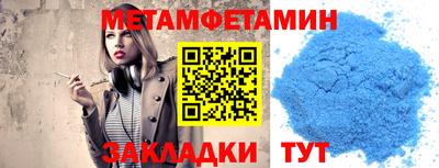 кокаин перу Ливны