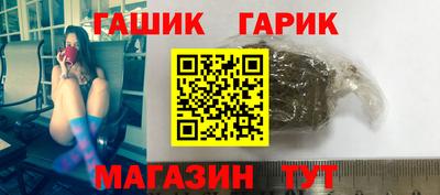метадон Малгобек