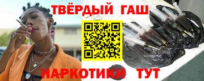 крисы Малоярославец