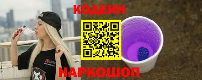 марихуана Мариинск