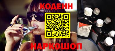 крисы Малоярославец