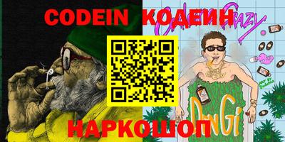 крисы Малоярославец